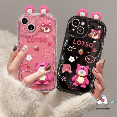 3D ตาตุ๊กตาที่สร้างสรรค์เคสลายการ์ตูนหมีสตรอเบอร์รี่ Lotso ดอกไม้เข้ากันได้กับ IPhone XR X XS MAX 6 7 8 6S Plus 14 11 13 12 Pro Max SE 2020นิ่มกันกระแทก3D ขอบโค้งมน