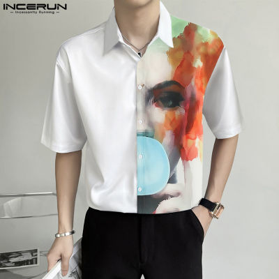 INCERUN เสื้อผู้ชายแขนสั้นเสื้อพิมพ์ลายหน้าแนวแอบสแตรกติดกระดุมแฟชั่น (สไตล์เกาหลี)