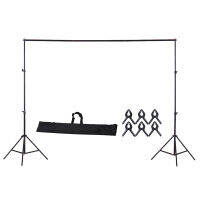 2 * 3m 6.6 * 9.8ft Adjustable Background Support Stand Photo Backdrop Crossbar Kit with two Clamps Photography Accessories Set