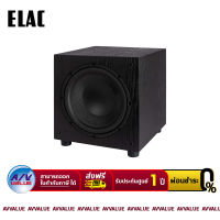 ELAC SUB 1020 Active Subwoofer ซัพวูฟเฟอร์ 10 นิ้ว - BLACK - ผ่อนชำระ 0% By AV Value