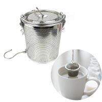 บอสกรองชาสแตนเลส 1 ชิ้น รุ่น 8cm-Tea-stainless-steel-ball-05h-TC