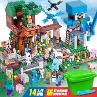 ♟ใช้ได้กับเลโก้ Chanmaopa439530บล็อกตัวต่อของเล่น Minecraft Steve ปริศนาเพื่อการศึกษาสำหรับเด็ก,ของขวัญวันเด็กสำหรับเด็กผู้ชายและเด็กผู้หญิง