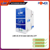 LINK US-9116 Cable Cat6 Ultra UTP