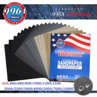 【cw】 230x280mm Dry and Wet Sandpaper P400 P10000 Ultra Grinding Polishing Can Not Drop the 【hot】