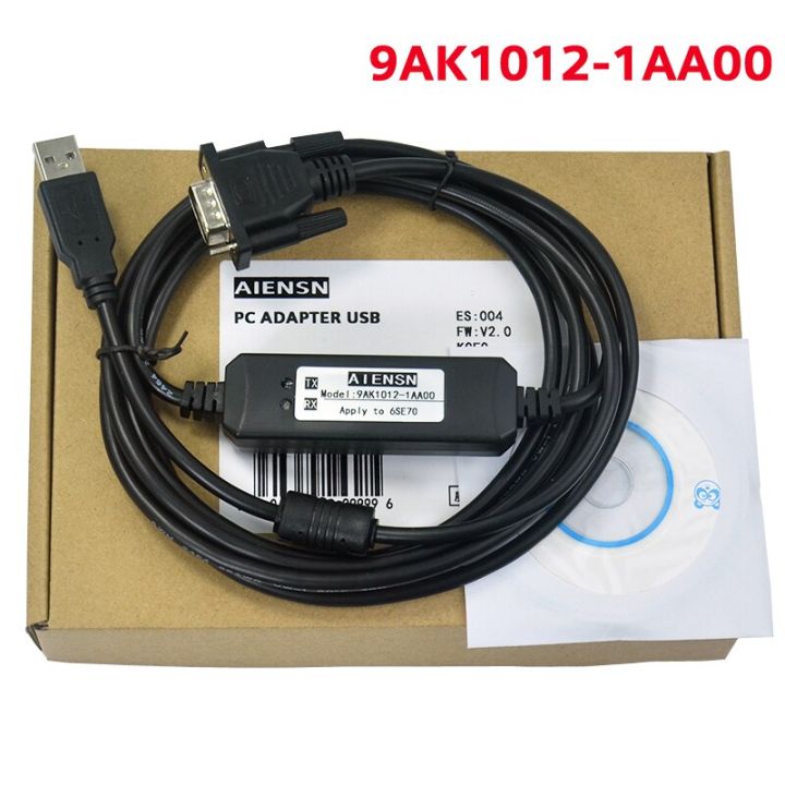 suitable-for-siemens-6se70-series-inverter-debugging-cable-download-line-9ak1012-1aa00