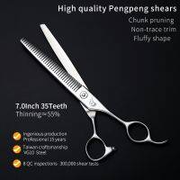 Crane JP VG10 7.0นิ้ว35ฟัน Professional ทินเนอร์กรรไกรสำหรับสุนัข Grooming Shears Chunker ผอมบาง Rate 55