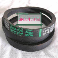 สายพานร่องเรียบ DRB ยันม่าร์ AW82, YH850 รหัส  GREEN  LB-58