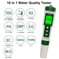 {:”}:》10 In 1เครื่องตรวจคุณภาพน้ำ Pph/ec/tds/orp/H2อุดมสมบูรณ์/ความเค็ม/S.g/resistition/temp เครื่องทดสอบมัลติฟังก์ชั่นสำหรับสระน้ำ