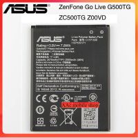 Original ASUS ความจุสูง C11P1506 แบตเตอรี่สำหรับ ASUS Live G500TG ZC500TG Z00VD ZenFone Go 5.5 นิ้ว 2070mAh