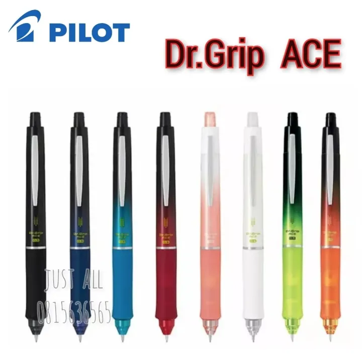 pilot-ดินสอกดเขย่าไส้-dr-grip-ace-รุ่นใหม่ใช้ดีกว่าเดิม