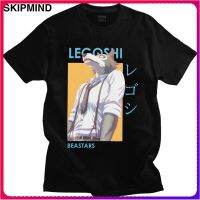 New Legoshi Beastars Wolf เสื้อยืดลําลองสําหรับสตรีผ้าฝ้ายแขนสั้นคอกลมลาย Anime Manga สไตล์ญี่ปุ่น discount  2ZEZ