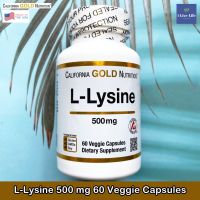 แอล-ไลซีน L-Lysine 500 mg 60 Veggie Capsules - California Gold Nutrition กรดอะมิโนจำ