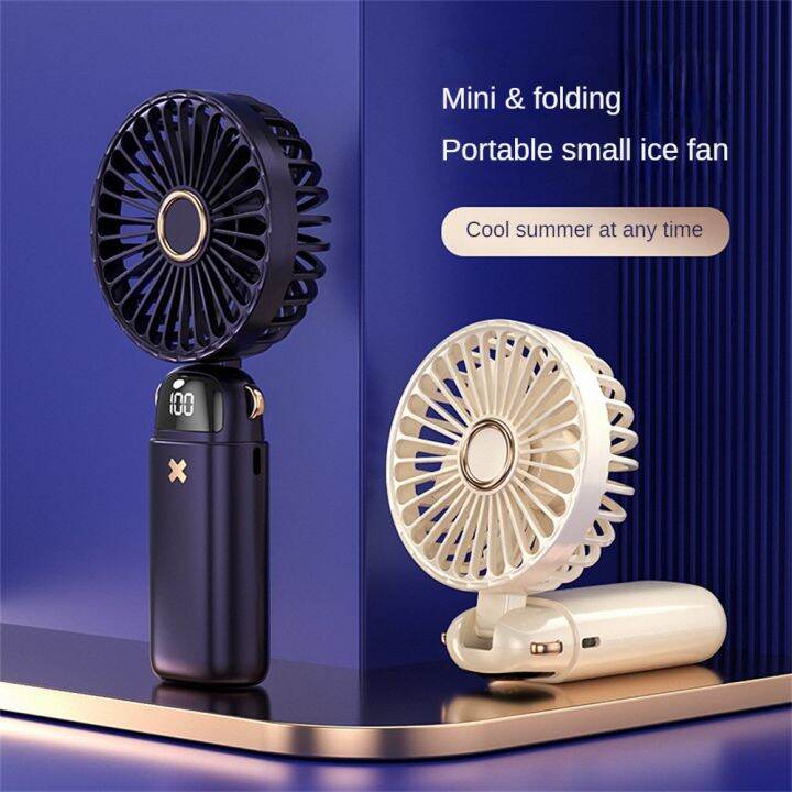 New Portable Hand-Held Fan Office Desktop Multifunctional Folding ...