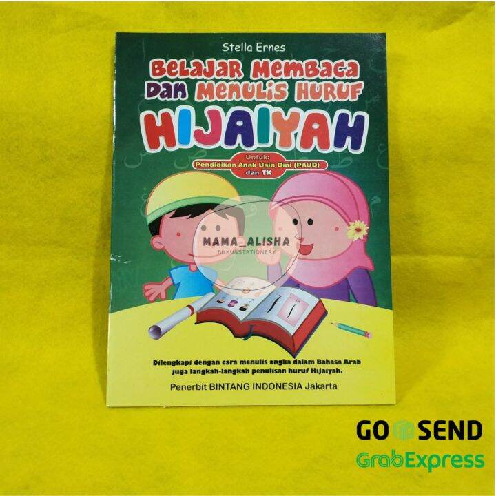 Buku Belajar Membaca Dan Menulis Huruf Hijaiyah Untuk Anak PAUD Dan TK ...