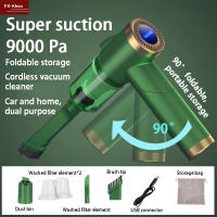 Portable Car Vacuum Cleaner Wireless Rechargeable Household Handheld Automatic Vacuum Cleaner 9000pa High Suction Power