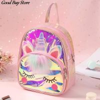 Waterproof PVC Laser School Bag Children Kids Unicorn Jelly Backpack Cute Mochilas Lovely Animal Backpacks Mini Cartoon Purse