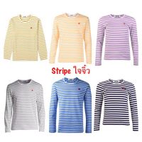 พร้อมส่ง Play Comme des garcons(japan) เสื้อกอมของแท้ช็อปญี่ปุ่น100%// Stripe ใจจิ๋ว