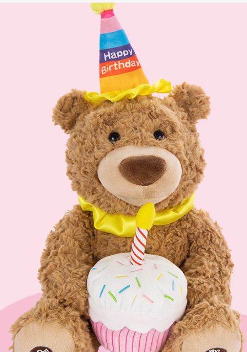 ของเล่น-ตุ๊กตาหมี-ของขวัญวันเกิด-ของขวัญให้แฟน-ตุ๊กตา