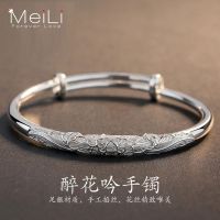 ✙☬ Female S999 drunk flower Yin peony restoring ancient ways ring hand act the role of xinjiang Tibet designed chain]