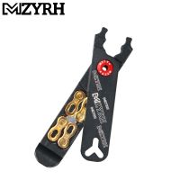 [COD] chain magic buckle removal pliers valve tool quick release installation and 4 1 multifunctional