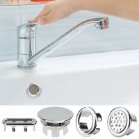 Suchme Kitchen Bathroom Basin Trim Bath Sink Hole Round Overflow Drain Cap Cover Overflow Ring Hollow Wash Basin Overflow Ring