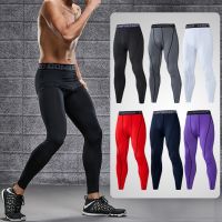 【CW】 Men Compression Tight Gym Jogging Male Pants Trousers Workout Training Dry Exercise