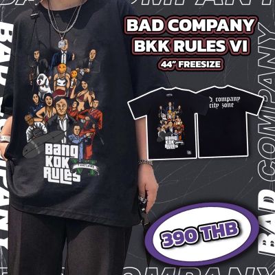 การออกแบบเดิมBadcompany เสื้อยืดสกรีนลาย 