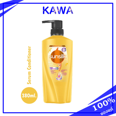 Sunsilk Serum Conditioner 380ml/Yellow ผมนุ่มลื่นเรียบสวย kawaofficialth