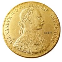 1905 Russian Gold Plated Copy Coins