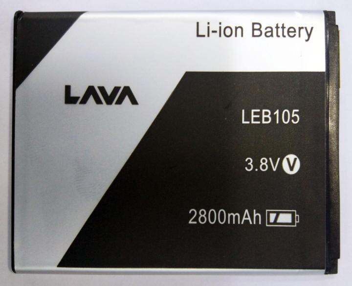 แบตเตอรี่-ais-lava-iris-755-750-รับประกัน-3-เดือน-แบต-ais-lava-iris-755-750