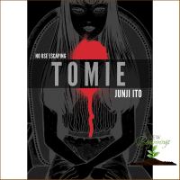 Shop Now! Tomie (Deluxe) [Hardcover] หนังสือภาษาอังกฤษมือ1 (ใหม่) พร้อมส่ง