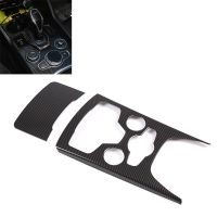 2Pcs Car Carbon Fiber Central Gear Panel Control Panel Decal Interior Modification for Alfa Romeo Stelvio 2020 2021 2022