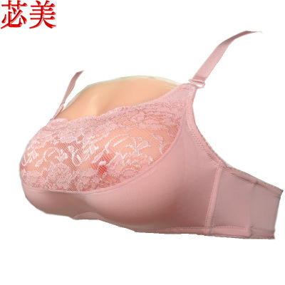 CD Cross-dressing Siamese Silicone Breast Implants Fake Breasts Special Bras Tube Top Fake Girls Mens Bras (just a bra,not include the breast) znt