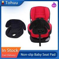 Car Child Safety Seat Waterproof Insulation Pad Baby Cart Dining Chair Anti-Slip Cushion Protector Saver Piddle Pad