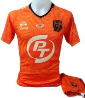 เสื้อฟุตบอลกีฬาผู้ชายทีมสโมสรพีที ประจวบ/PT Prachuap FC ตัวใหม่ฤดูกาล 2022-2023 ชุดเย้า+เยือนปีล่าสุดราคาถูก