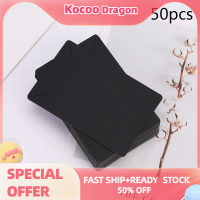 Kocoo ต่างหู50pcs และสร้อยคอแสดงแพคเกจต่างหูแขวนแท็กการ์ดกระดาษแข็ง