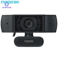 กล้องเว็บแคม C200 Rapoo 720P HD พร้อม Usb2.0กล้องไมโครโฟนหมุนได้สำหรับการถ่ายทอดสดการประชุมทางโทรศัพท์