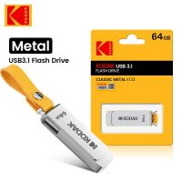 KODAK K133 USB3.0 U Disk 32GB 64GB รถแฟลชไดร์ฟโลหะ USB 128GB 256Gb ความเร็ว512GB ความเร็ว120MB/S สายคล้องแบบหนัง