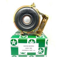 ยางเพลากลางพร้อมลูกปืน KBZ ; CENTER BEARING CUSHION KBZ (9-94202521-0)(1ชุด)