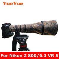 【LZ】☃  Para nikon z 800mm f6.3 vr s à prova dwaterproof água lente camuflagem casaco capa de chuva capa protetora caso náilon armas pano para nikkor 800/6.3