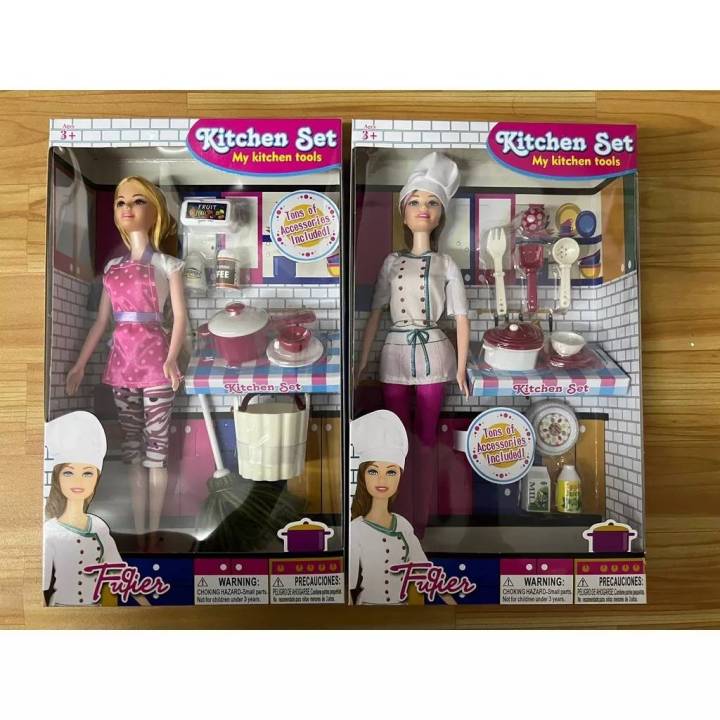 สินค้าใหม่-ตุ๊กตาบราย-ตุ๊กตาสำหรับเด็กผู็หญิง-หน้าสวย-ห้องครัว-กุ๊กแม่ครัว-lx100-85
