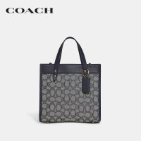 COACH กระเป๋าทรงสี่เหลี่ยมผู้หญิงรุ่น Field Tote 22 In Signature Jacquard สีฟ้า CD680 B4RH3