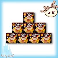 Coffee Naturegift Coffee 135 g x 10 Sachets x 8 boxes : :  กาแฟ เนเจอร์กิฟ คอฟฟี่ 135 กรัม 10 ซอง x 8 กล่อง