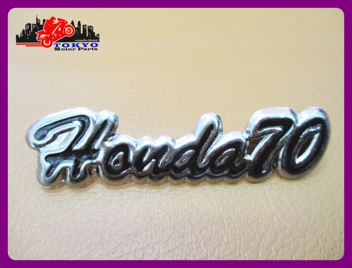 honda-70-wind-shield-emblem-black-โลโก้บังลม-honda-70-สีดำ-สินค้าคุณภาพดี