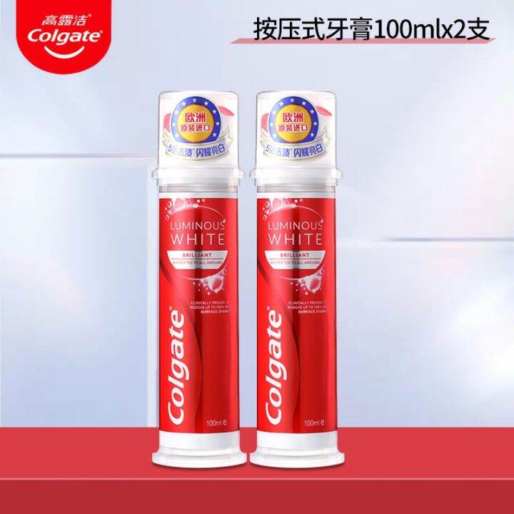 colgate-imported-yaobai-upright-to-yellow-press-type-stain-removal-fresh-breath-toothpaste-whitening-anti-moth-anti-bacterial-authentic