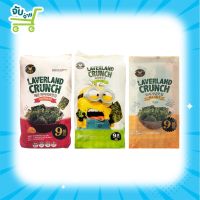 LAVERLAND Crunch seaweed Sea Salt Wasabi snack เลเวอร์แลนด์สาหร่ายแห้งปรุงรสเค็ม วาซาบิ เถ้าแก้น้อย Noi Yangban ยังบัน