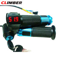 Climber 1คู่12-84โวลต์ E-จักรยาน H Andlebar จับจอแสดงผลดิจิตอลควบคุมความเร็วคันเร่งสำหรับจักรยานไฟฟ้าสกูตเตอร์รถสามล้อ