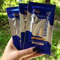 Green Bio Super Treatment กรีนไบโอซุปเปอทรีทเมนท์ครีม (ซองสีน้ำเงิน) 3 ซอง