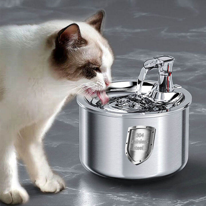 Stainless Steel Automatic Cats Fountain 2L Running Water Drinking For