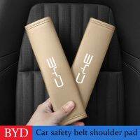 2Pcs Seat Belt PU Leather Safety Belt Shoulder Protection Cover for  BYD Tang F3 E6 Yuan Plus Song G3 I3 Ea1 Dmi Car Accessories Seat Covers